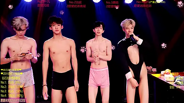 Exo-cbo live