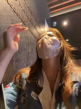 kiss_loo live