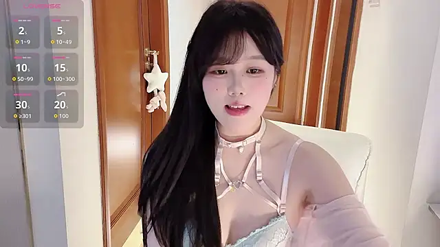 uu_7 live