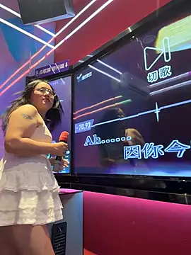 kehanbaby live