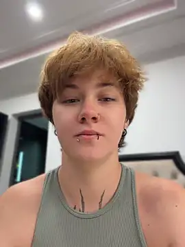 IceMur live