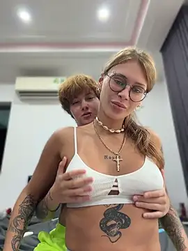 IceMur live
