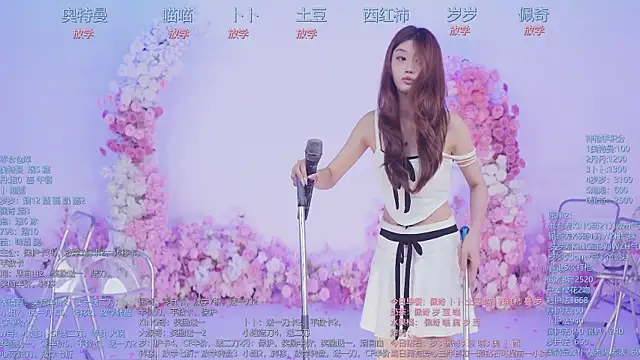 Luckygirls-339 live