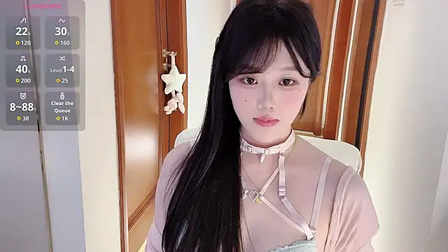 uu_7 live