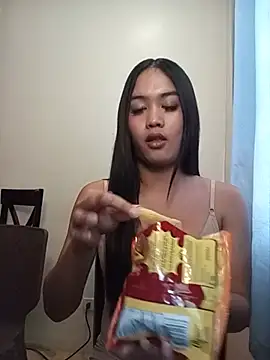 sexyasiancock_yllana profile