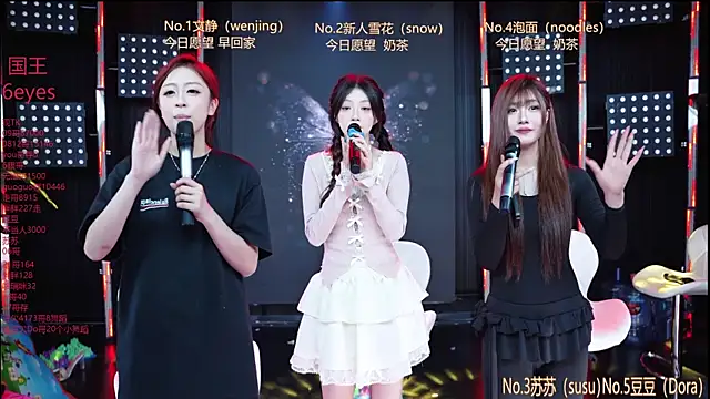 Sweetbaby-1 live