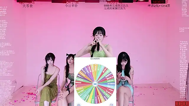 CL-1314 live