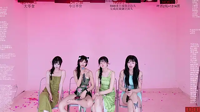 CL-1314 live