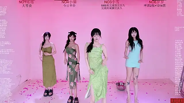 CL-1314 live
