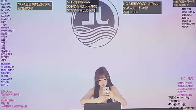 Sw-001 live