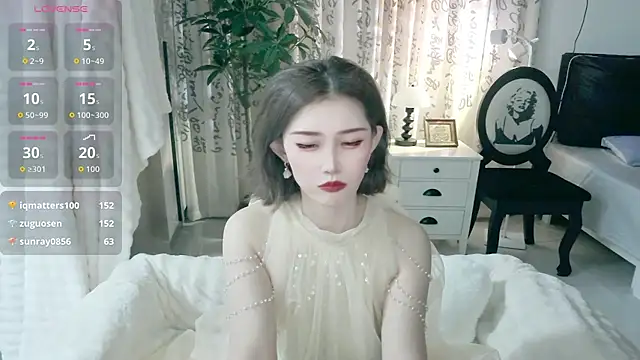 NANA-EET live