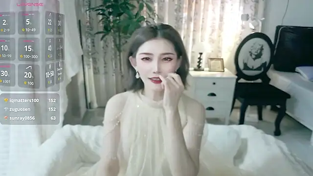 NANA-EET live