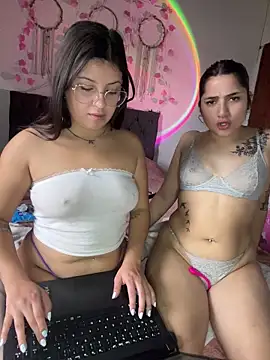 AitanaRosee live