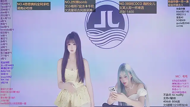 Sw-001 live