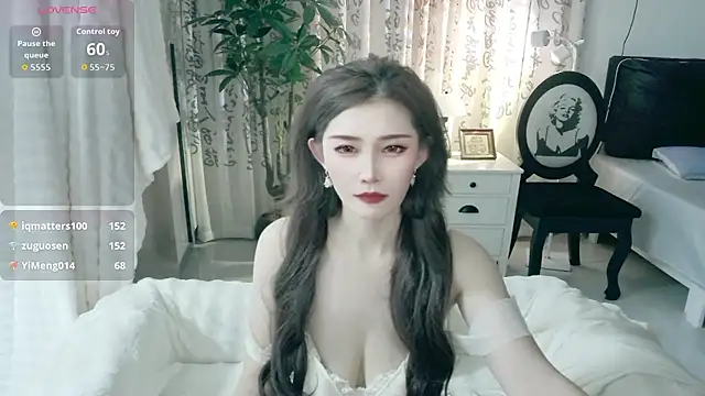 NANA-EET live