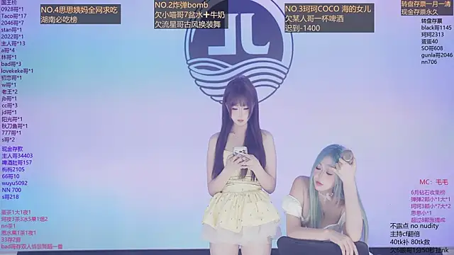 Sw-001 live