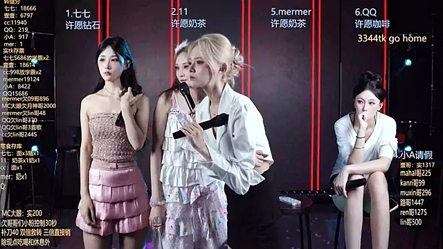SK010 live