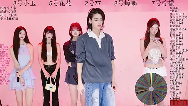 HOT-dance520S live