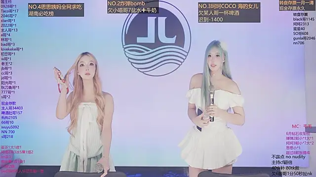 Sw-001 live
