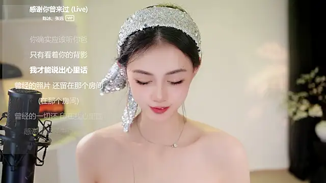 Ocean--Lili live