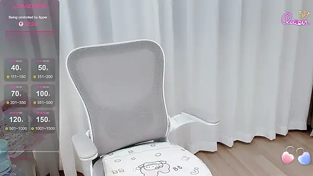 Yuuuuuly live