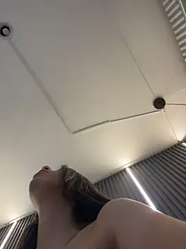 Ema_azel live