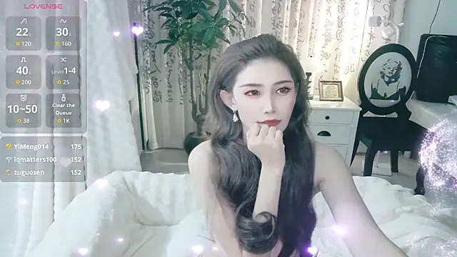 NANA-EET live