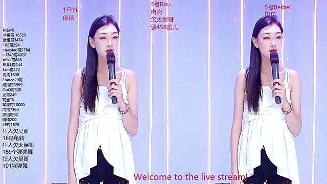 Fortun-888 live