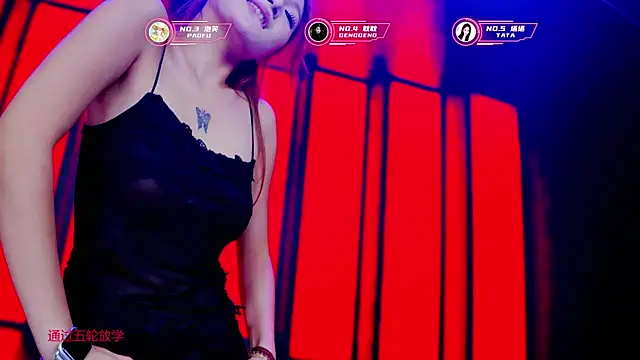 ZNZ-101 live