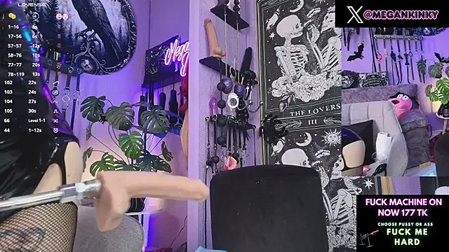 fetishkinkymeganx live