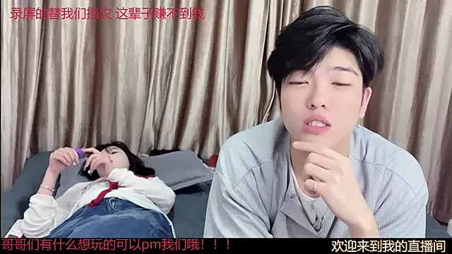 SM_0007 live