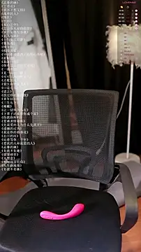 xiaomoli928 live