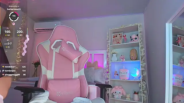 ely_cherry18 live