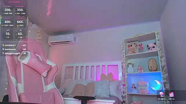 ely_cherry18 live