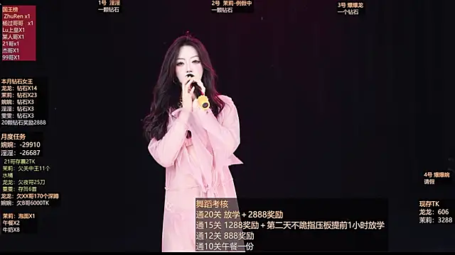 Lucky_Girl_666 live