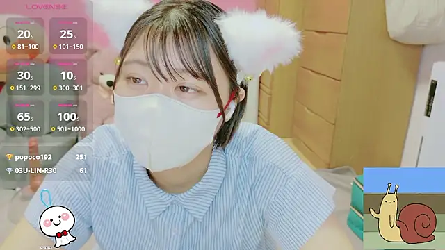 _usya_2525 live