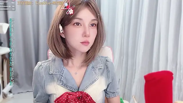 hi-AnAn profile
