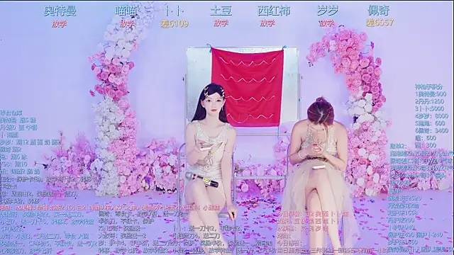 Luckygirls-339 live