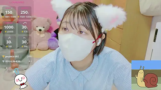 _usya_2525 live