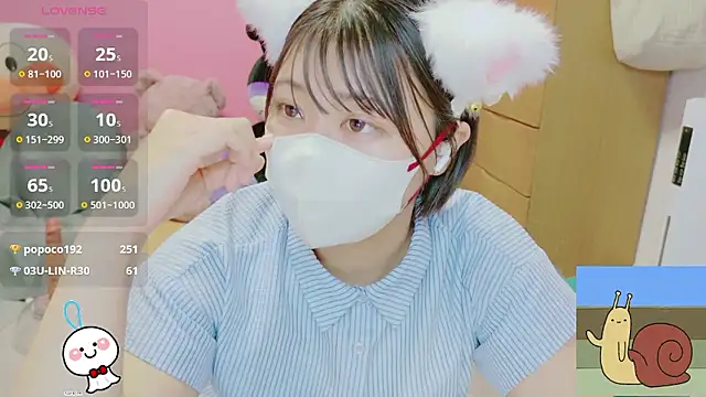_usya_2525 live