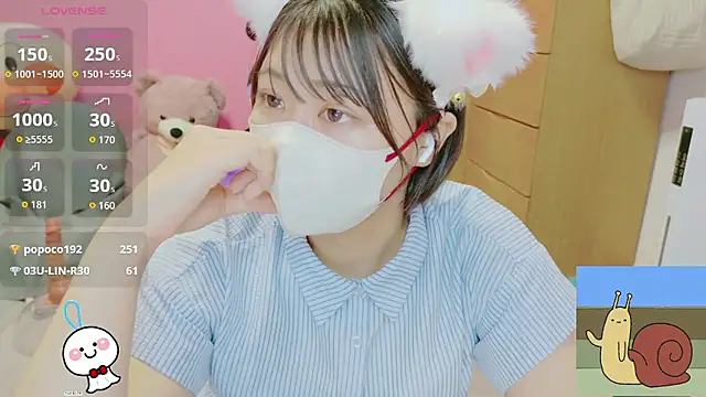 _usya_2525 live
