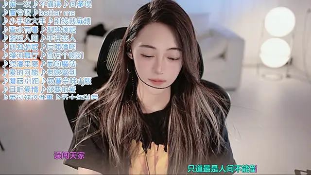 Potatosi live