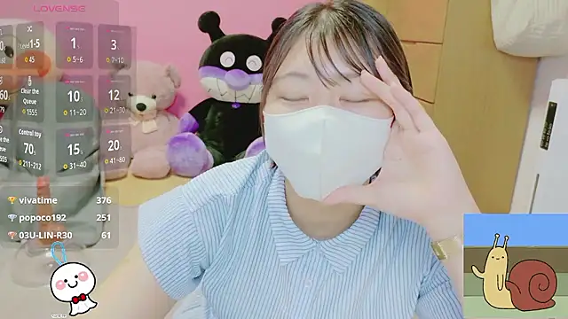 _usya_2525 live