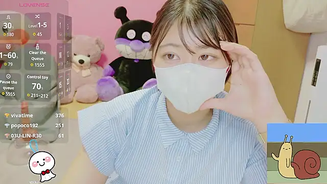 _usya_2525 live