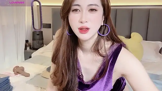 wuyueaini live