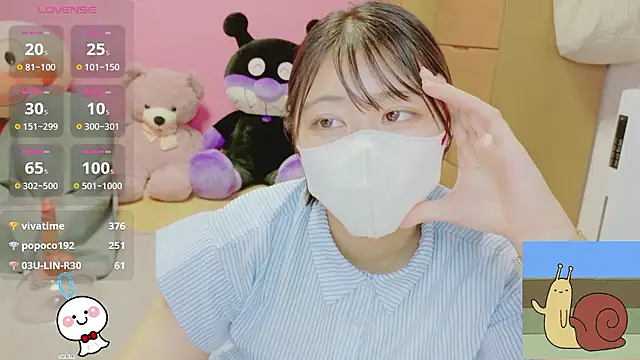 _usya_2525 live