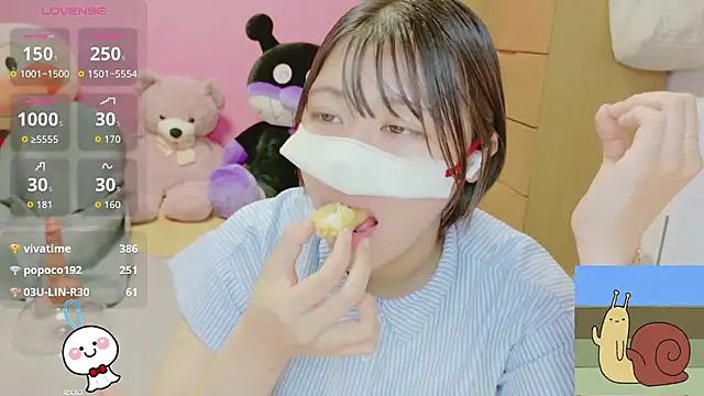 _usya_2525 live