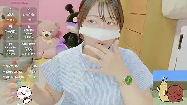 _usya_2525 live
