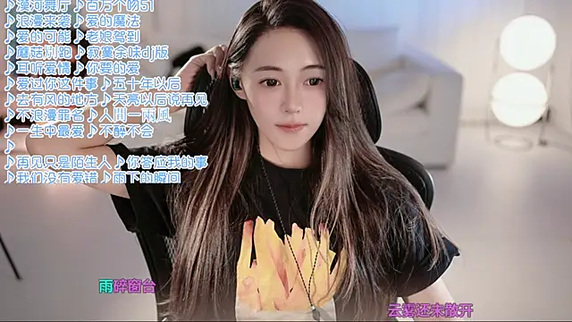 Potatosi profile