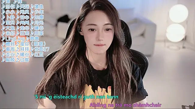 Potatosi live